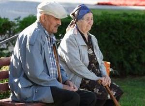 Минимальный размер пенсии в московской области Минимальная пенсия по старости в ленобласти